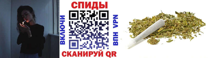 маркетплейс состав  Боровск  Бутират GHB 
