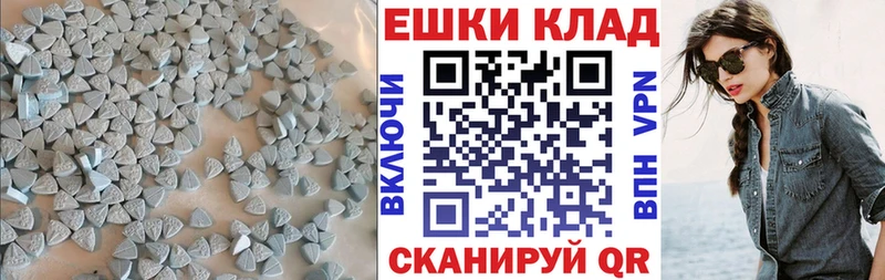 Ecstasy бентли купить сайты Боровск