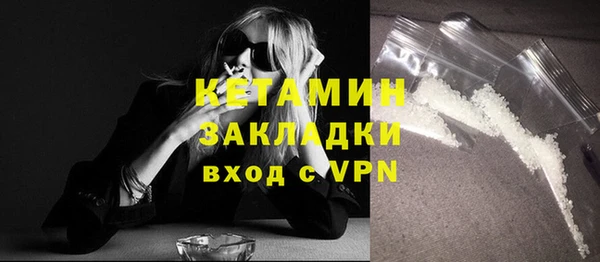 ECSTASY Белокуриха
