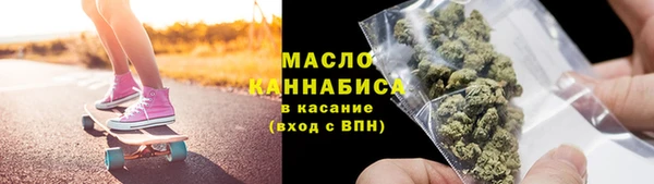 ECSTASY Белокуриха