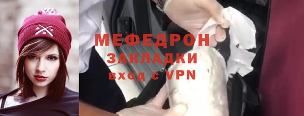 молекула духа Богданович