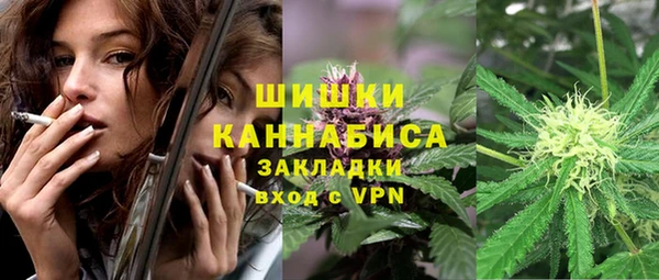 МДМА Белоозёрский
