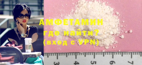 стафф Богородицк